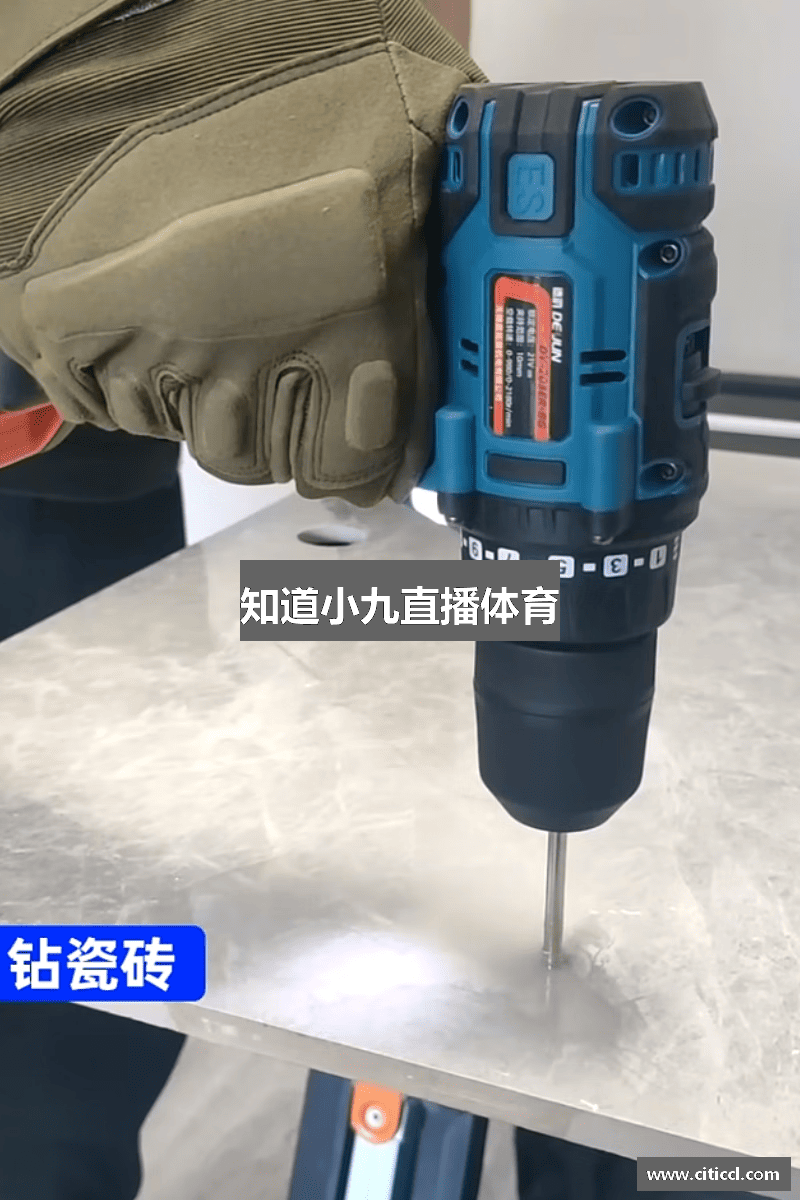 知道小九直播体育